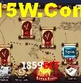 Login Seguro 1859Bet